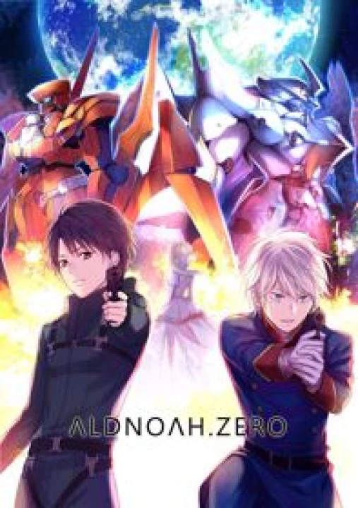 Aldnoah.Zero 2014