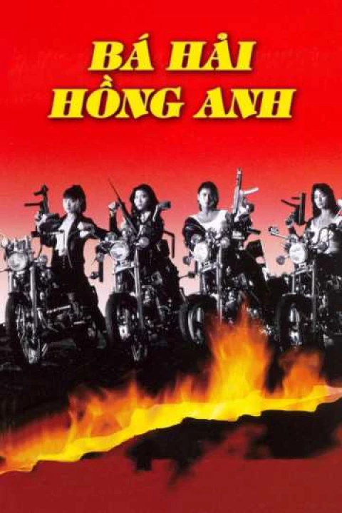 Bá Hải Hồng Anh 1992