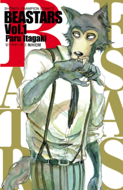 BEASTARS: Thế giới người thú (Phần 1) 2019