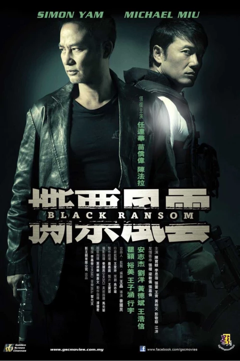 Black Ransom 2009