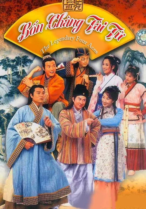 Bốn Chàng Tài Tử 1999