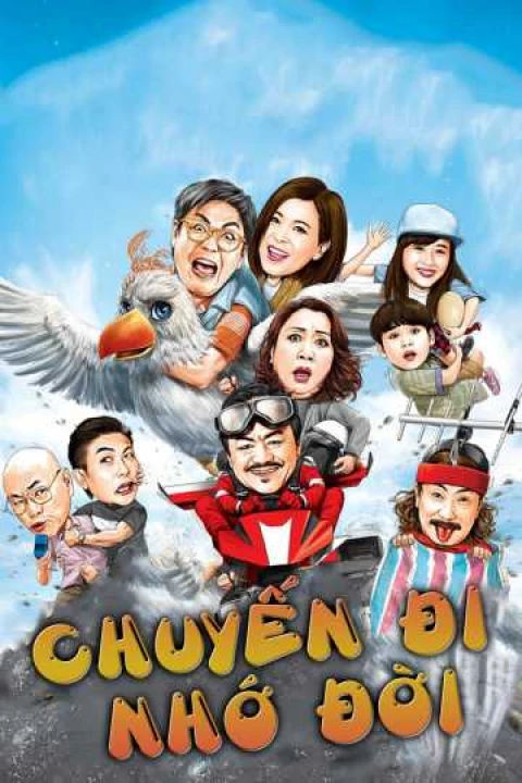 Chuyến Đi Nhớ Đời 2018