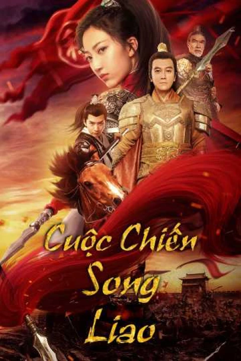 Cuộc Chiến Song Liao 2021