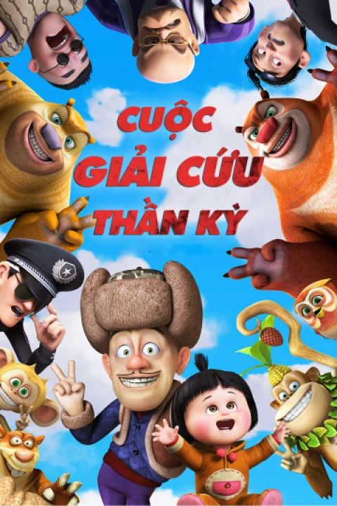 Cuộc Giải Cứu Thần Kỳ 2014