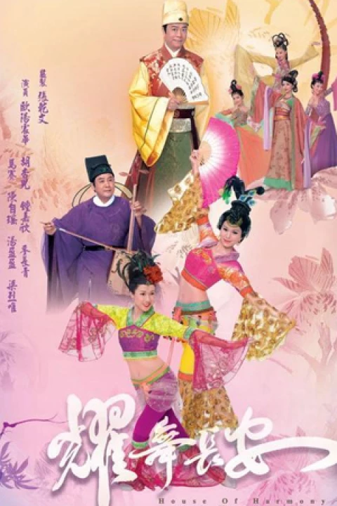 Diệu Vũ Trường An 2012