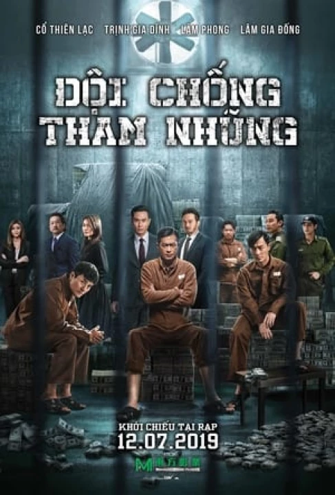 Đội Chống Tham Nhũng 4 2019