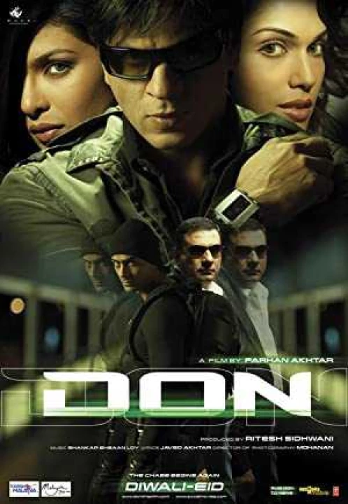 Don 2005