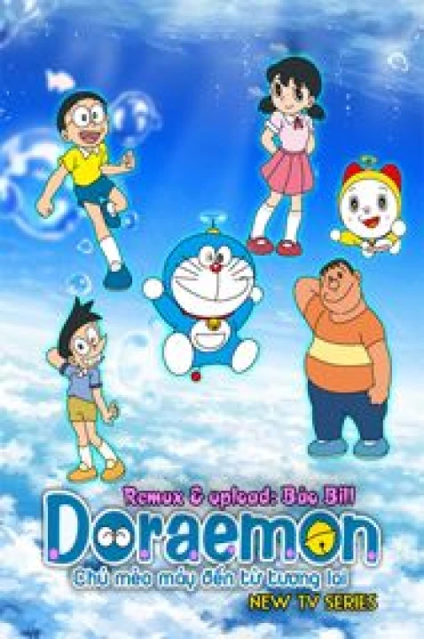 Doraemon (2005) 2005