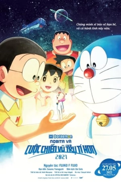 Doraemon: Nobita và Cuộc Chiến Vũ Trụ Tí Hon 2022