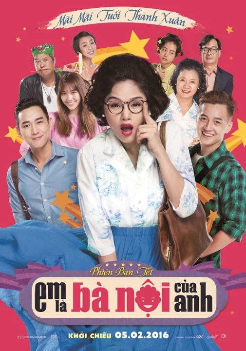 Em là bà nội của anh 2015