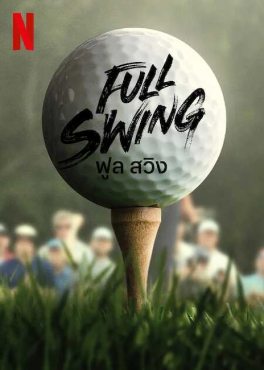 Full Swing: Những tay golf chuyên nghiệp 2022