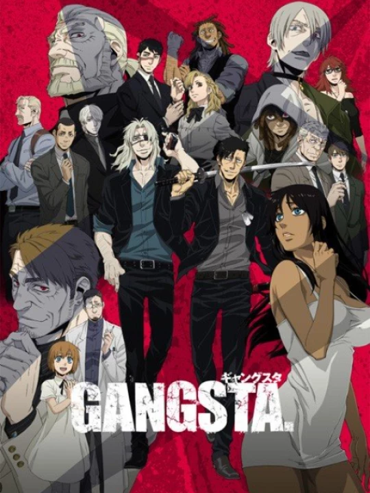 GANGSTA. 2015