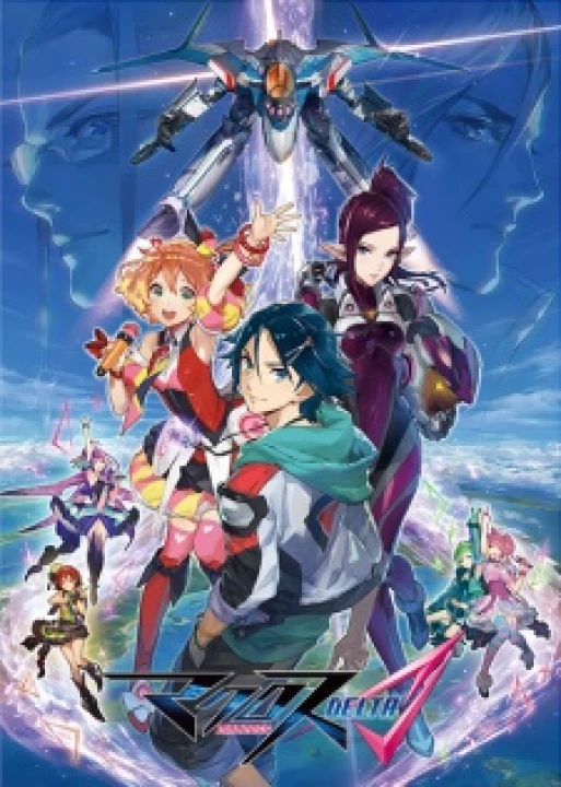 Macross Delta 2016