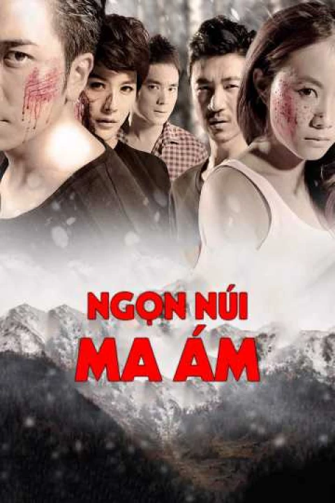 Ngọn Núi Ma Ám 2011