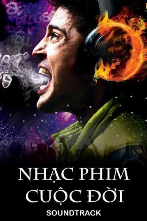 Nhạc Phim Cuộc Đời 2017