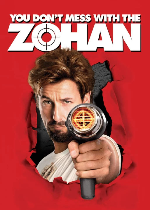 No te metas con Zohan 2008