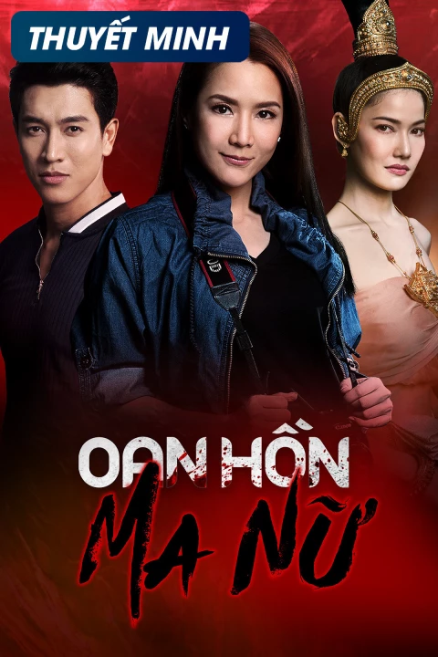 Oan Hồn Ma Nữ 2018