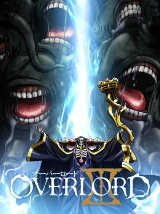 OVERLORD III 2018