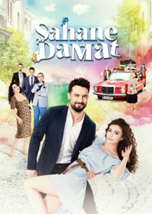 Sahane Damat 2016