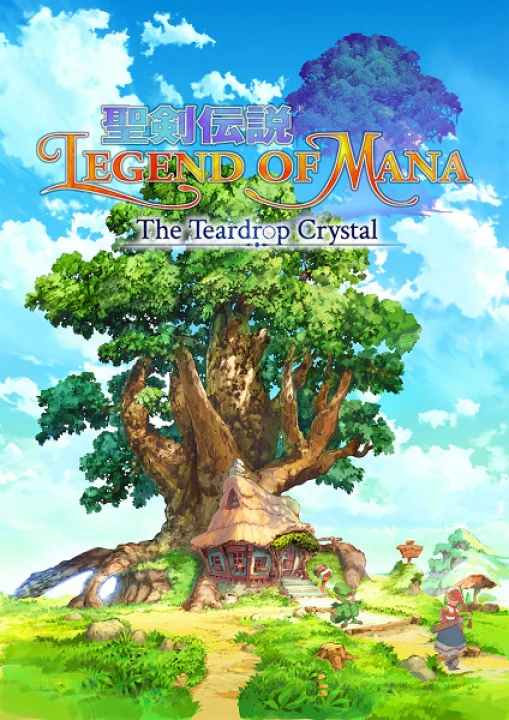 Legend of Mana - The Teardrop Crystal 2022