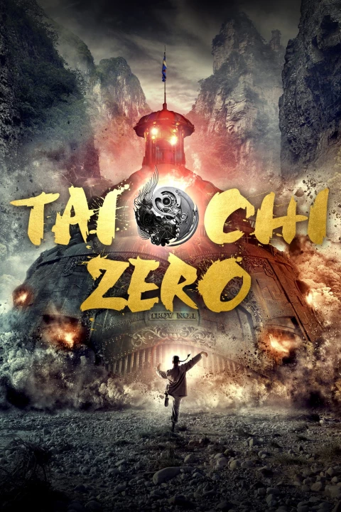 Thái Cực Quyền: Level Zero 2012