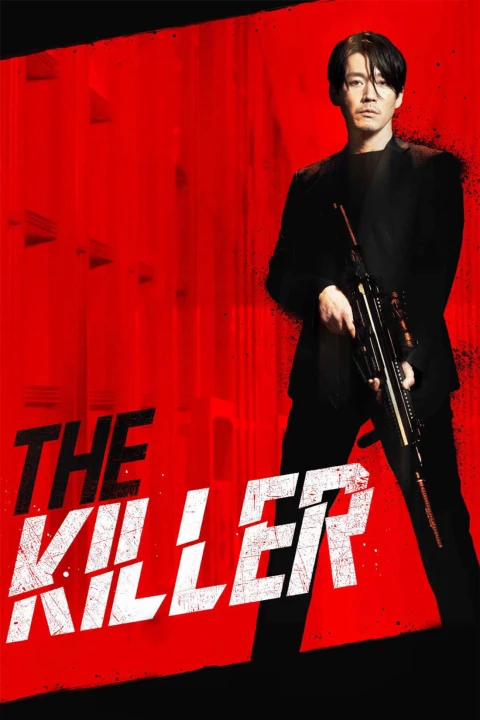 The Killer: A Girl Who Deserves To Die 2022