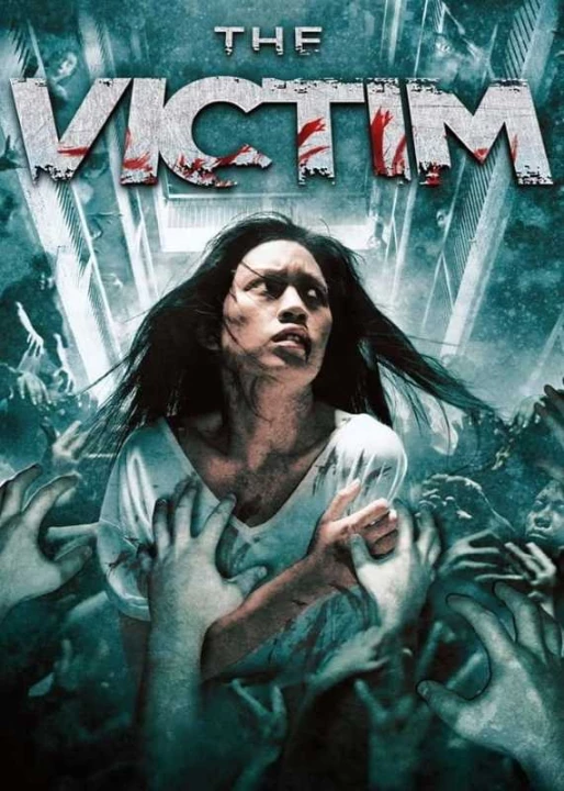 The Victim 2006