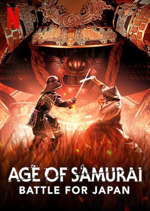 Thời đại samurai: Chiến đấu vì Nhật Bản 2020