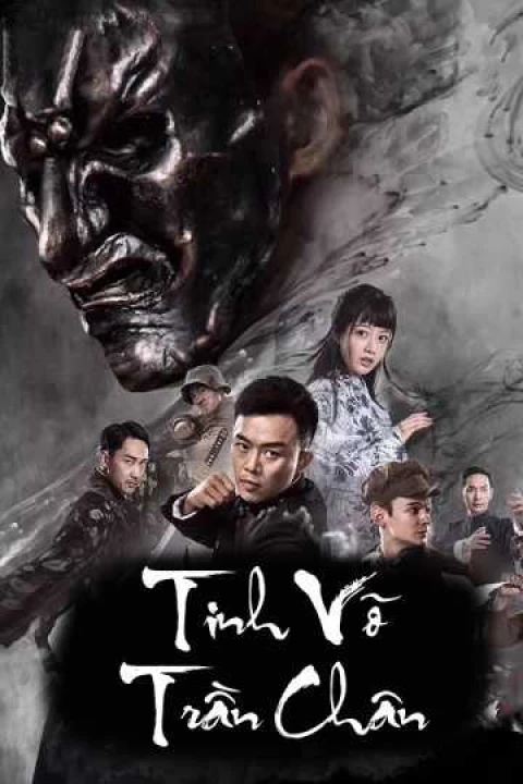 Tinh Võ Trần Chân 2019