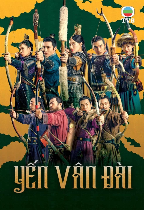 Yến Vân Đài 2019