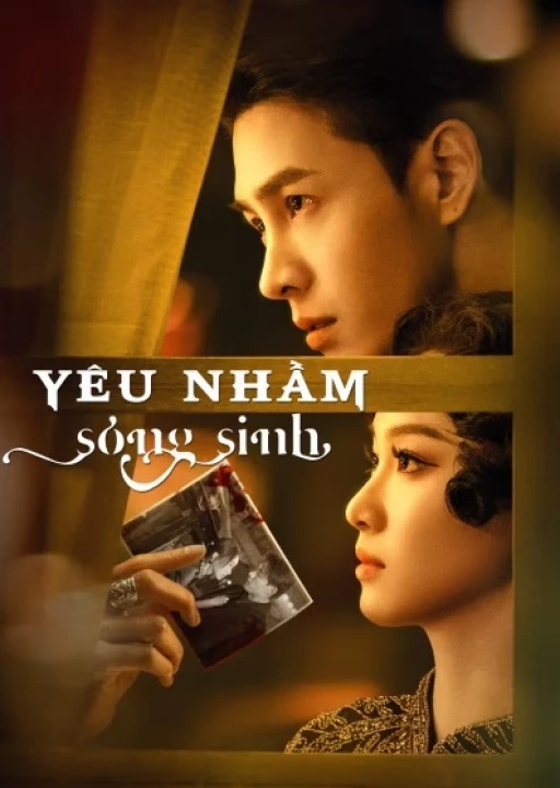 Yêu Nhầm Song Sinh 2024