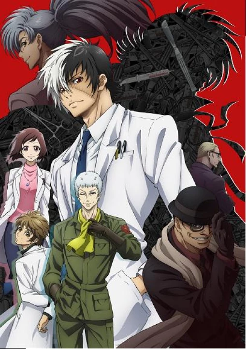 Young Black Jack 2015